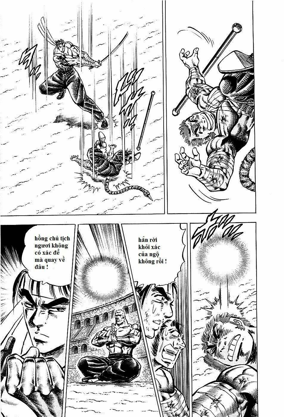 akakatsuki!! otokojuku - seinen yo, taishi wo idake chapter 82 19