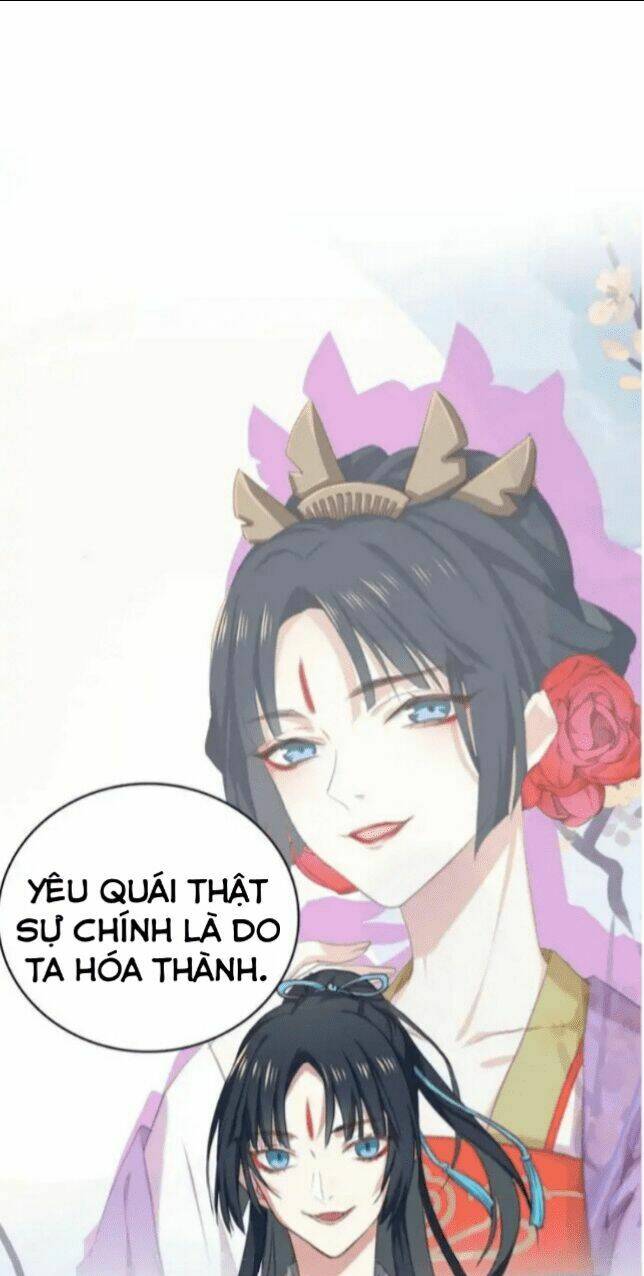 bệ hạ, cầu người đừng làm yêu! chapter 0 5