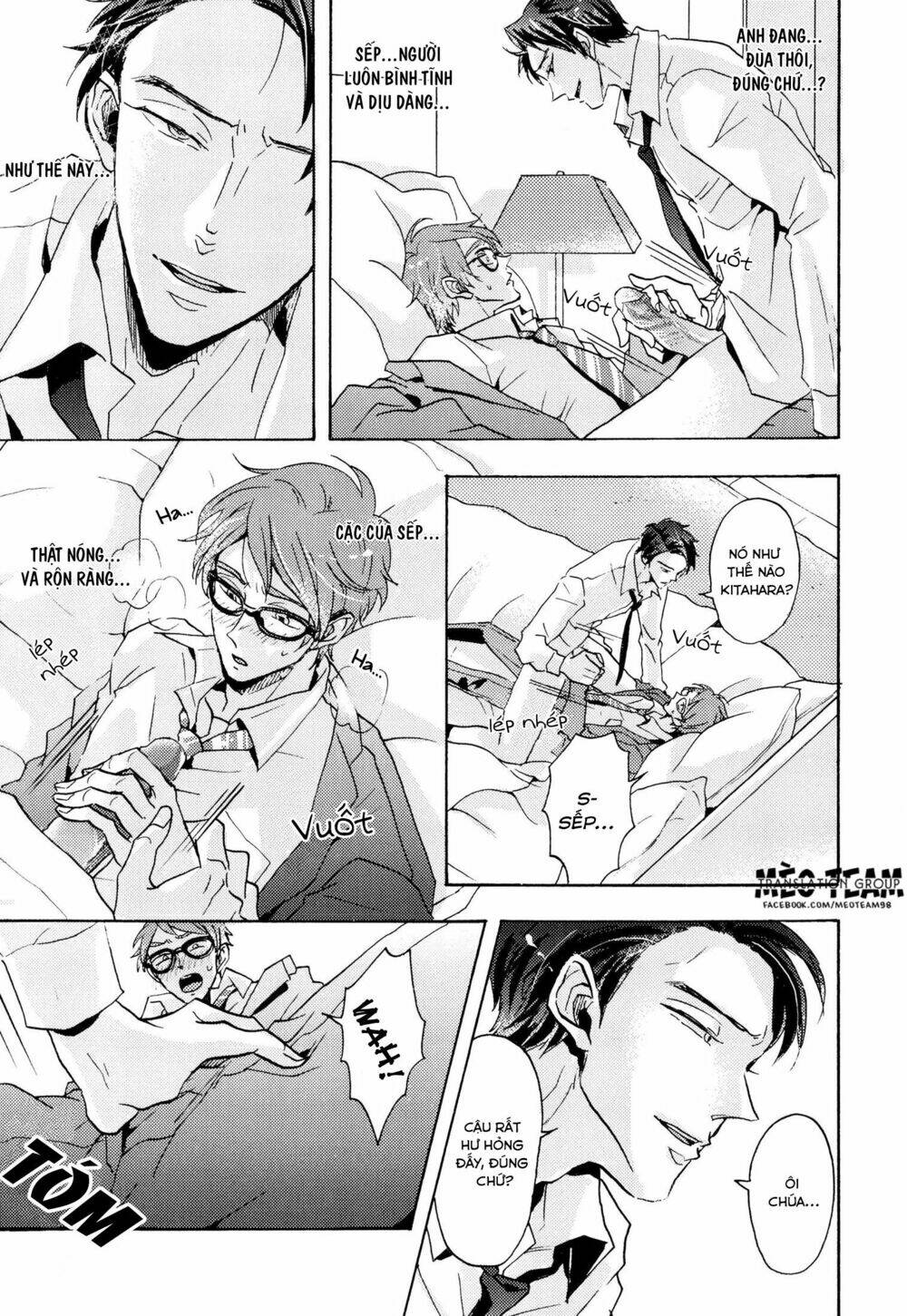 shitsuji kanzaki no yuuutsu chapter 6 19