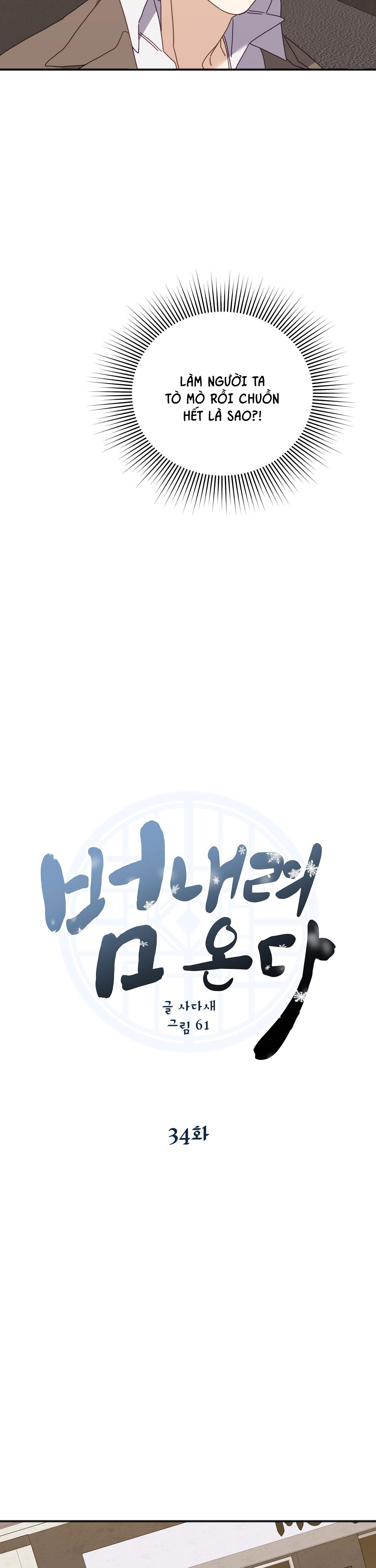 hổ trở về chapter 34 6