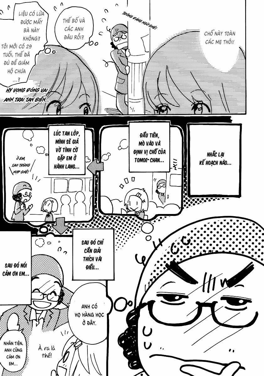 miman renai chapter 16 4