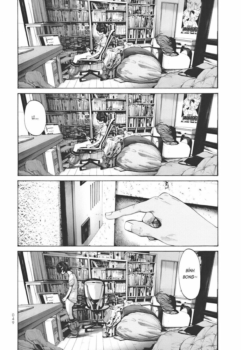 umibe no onnanoko chapter 12 30