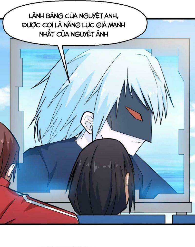 vườn trường cuồng sư hệ thống chapter 199 7