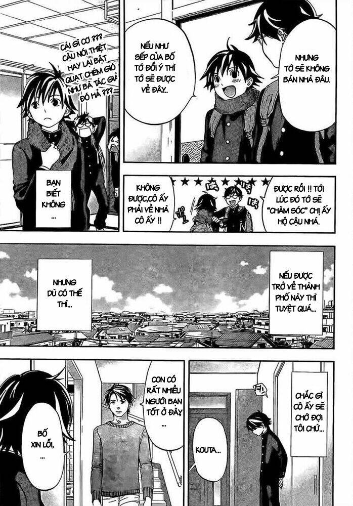 ane doki chapter 25 15