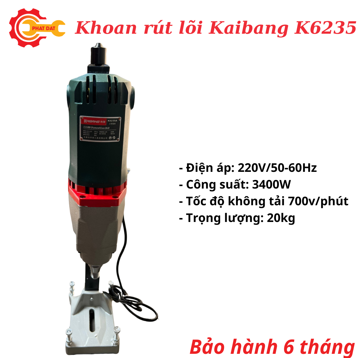 Máy khoan rút lõi betong cỡ lớn KAIBANG K6235 - Công suất 3400W