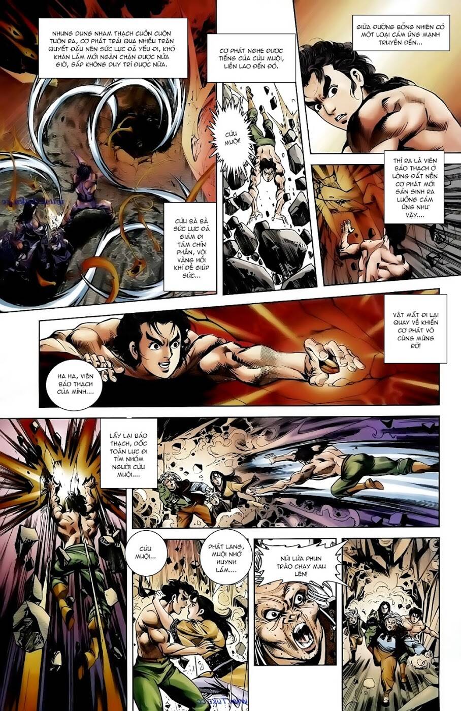 thiên tử truyền kỳ 1 - cơ phát khai chu bản chapter 105 11