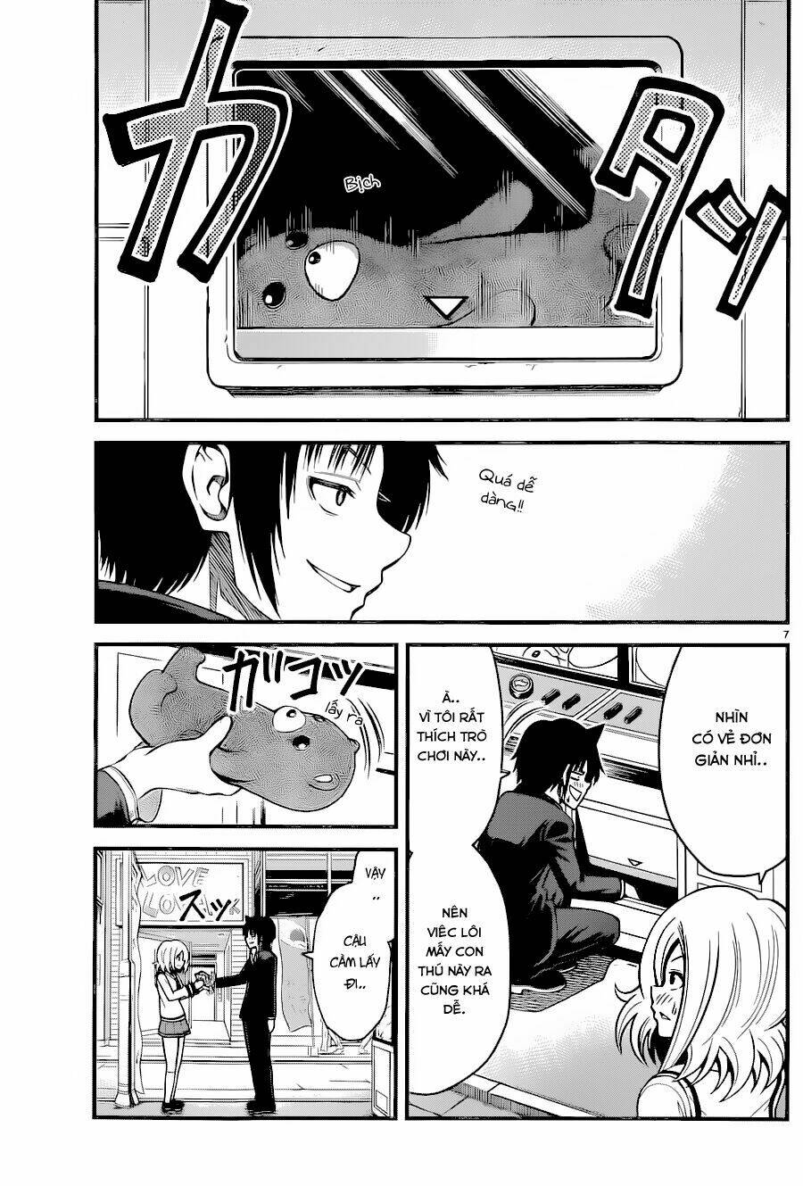 tsujiura-san to chupacabra chapter 13 8