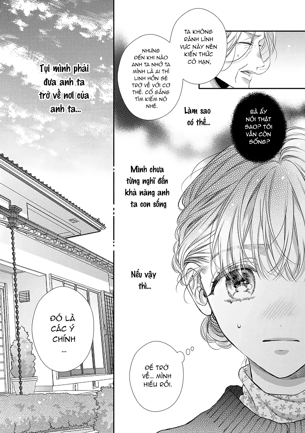 từ hôm nay tui là người lớn chapter 15.1 12