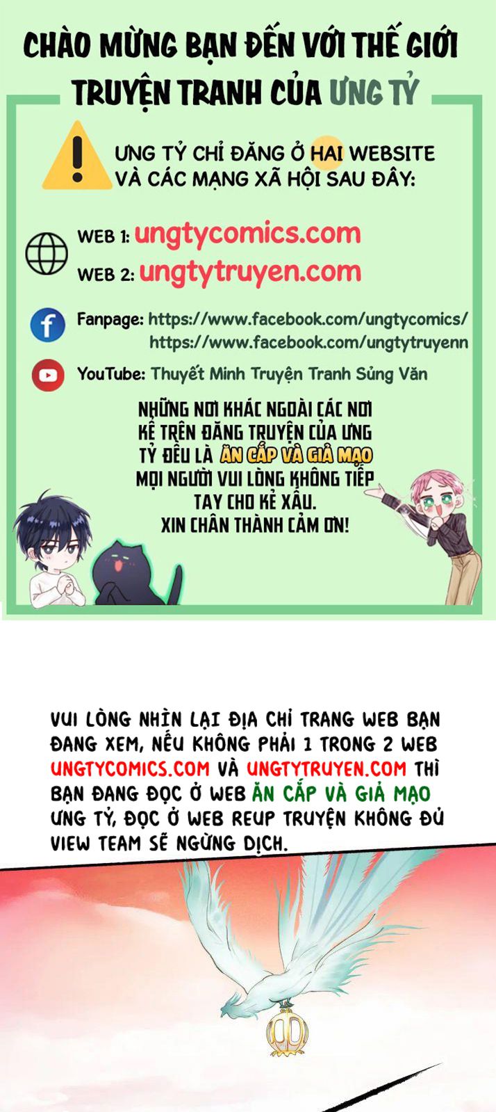 Tướng Quân, Cẩn Thận Ác Khuyển chapter 28