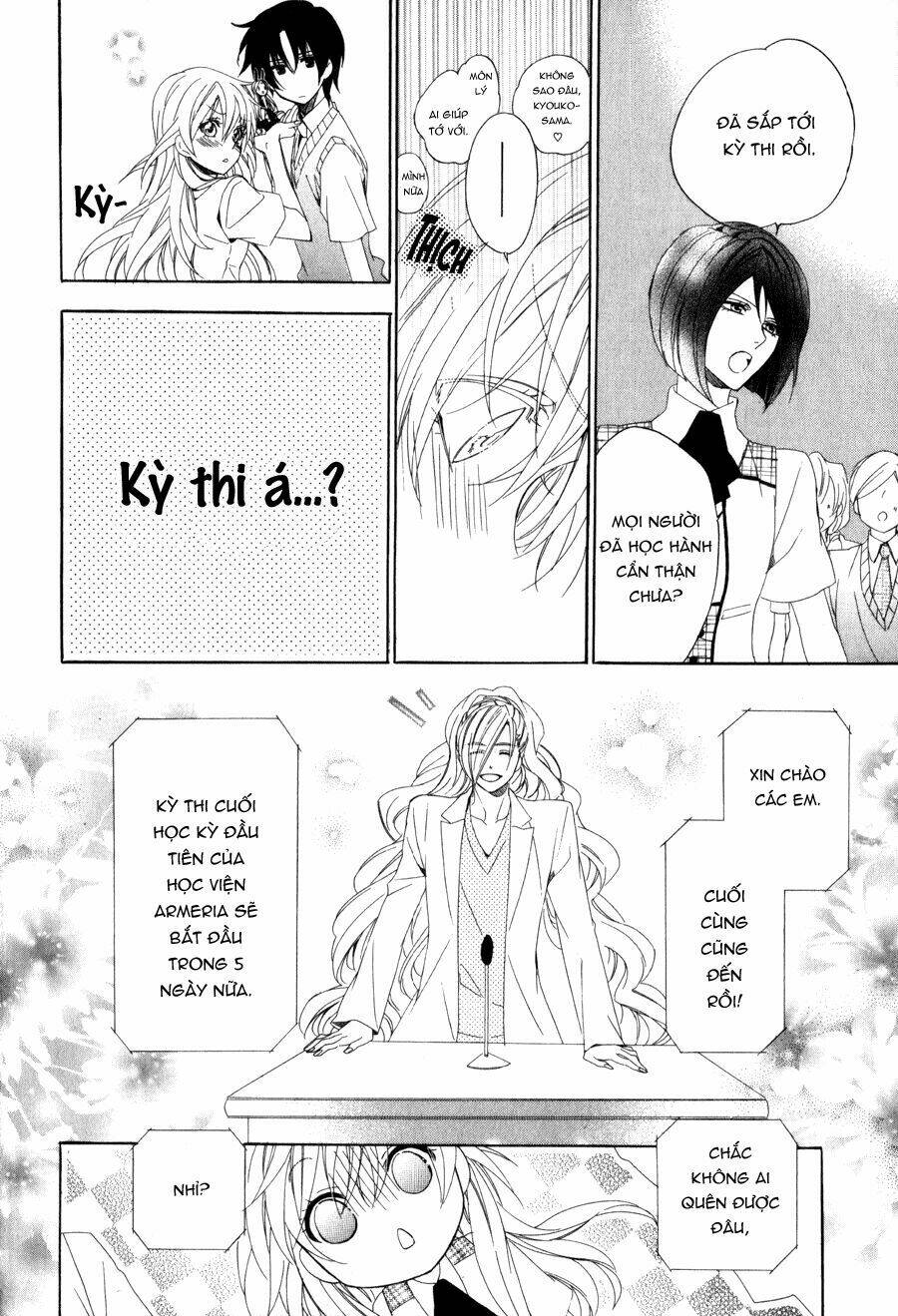 kami-sama gakuen armeria chapter 9 15