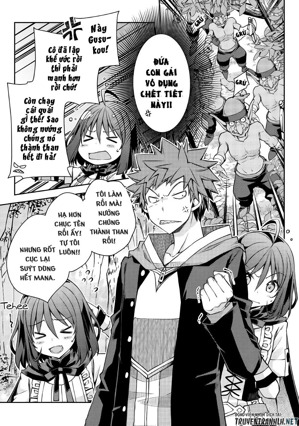 yankee wa isekai de seirei ni aisaremasu chapter 18 4