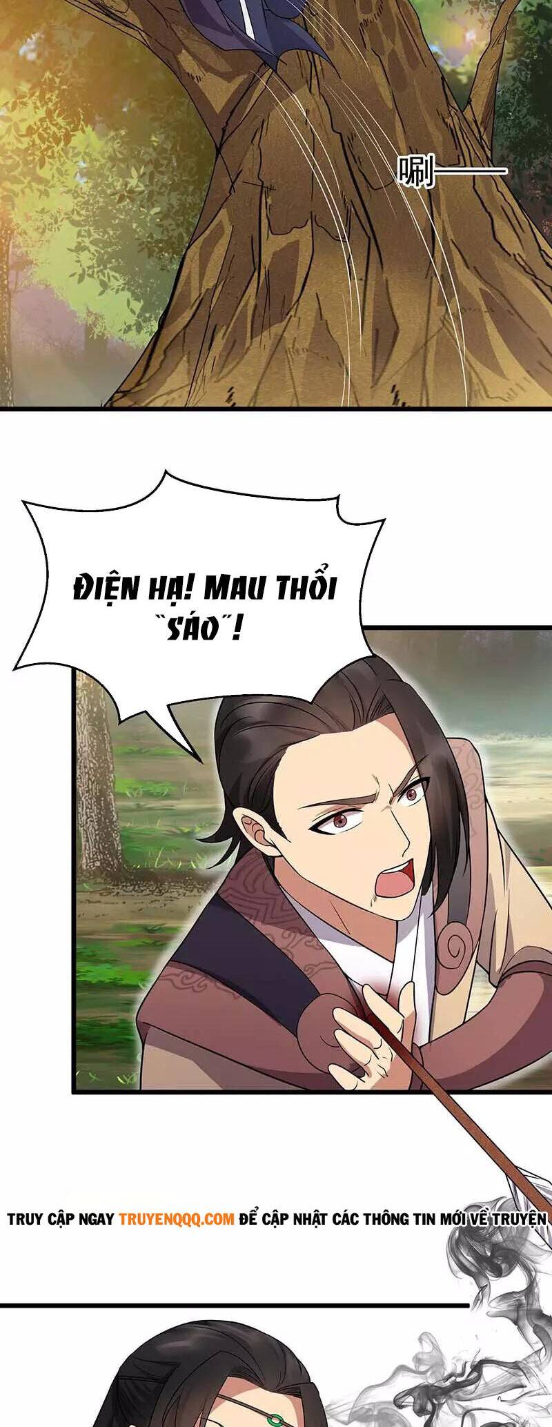 cuồng nữ trọng sinh - hoàn khố thất hoàng phi chapter 139 17