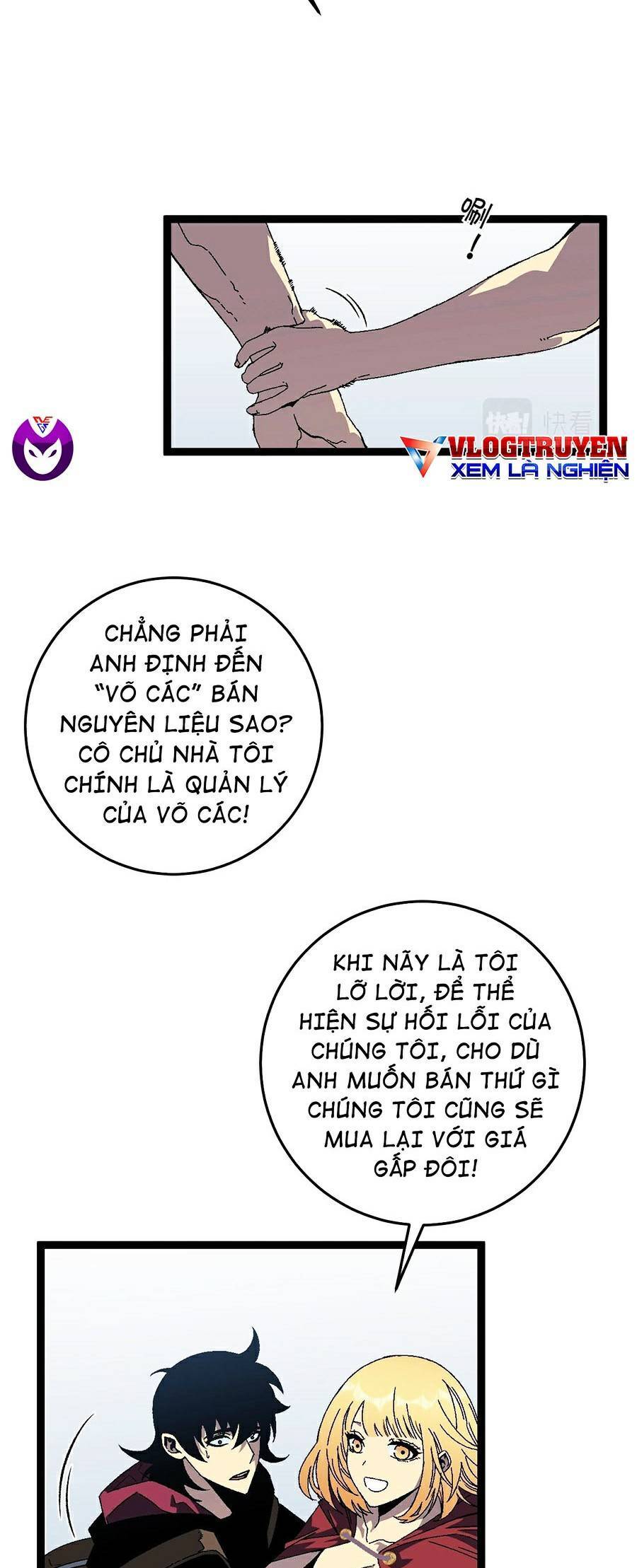 đằng lục thiên phú chapter 23 14