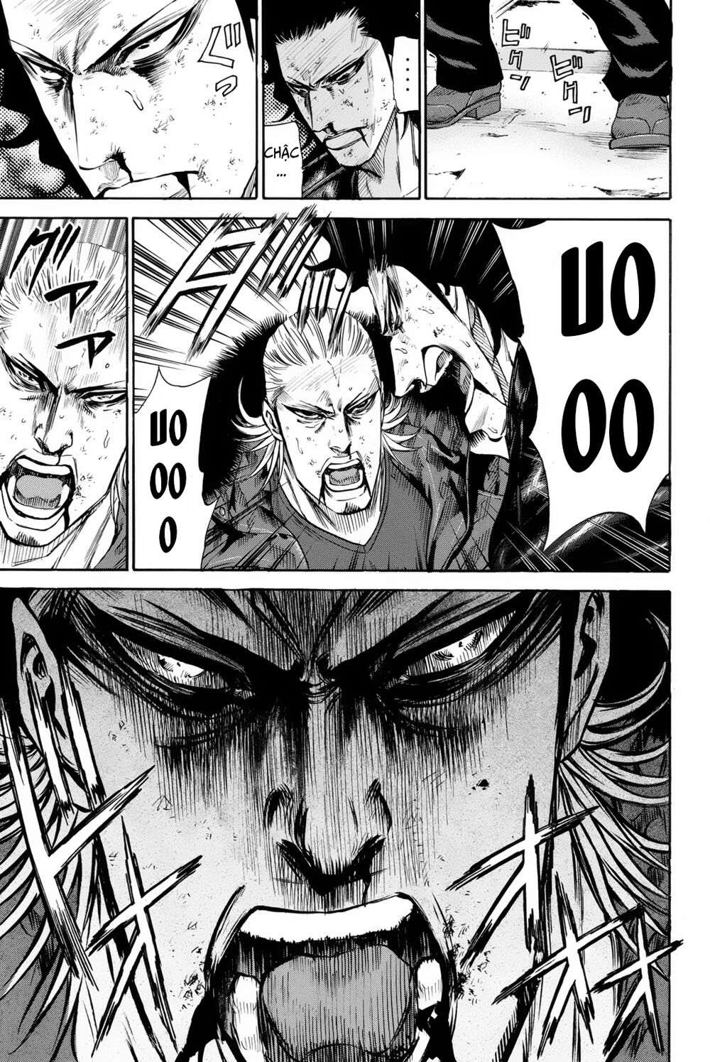 a-bout! chapter 156 9