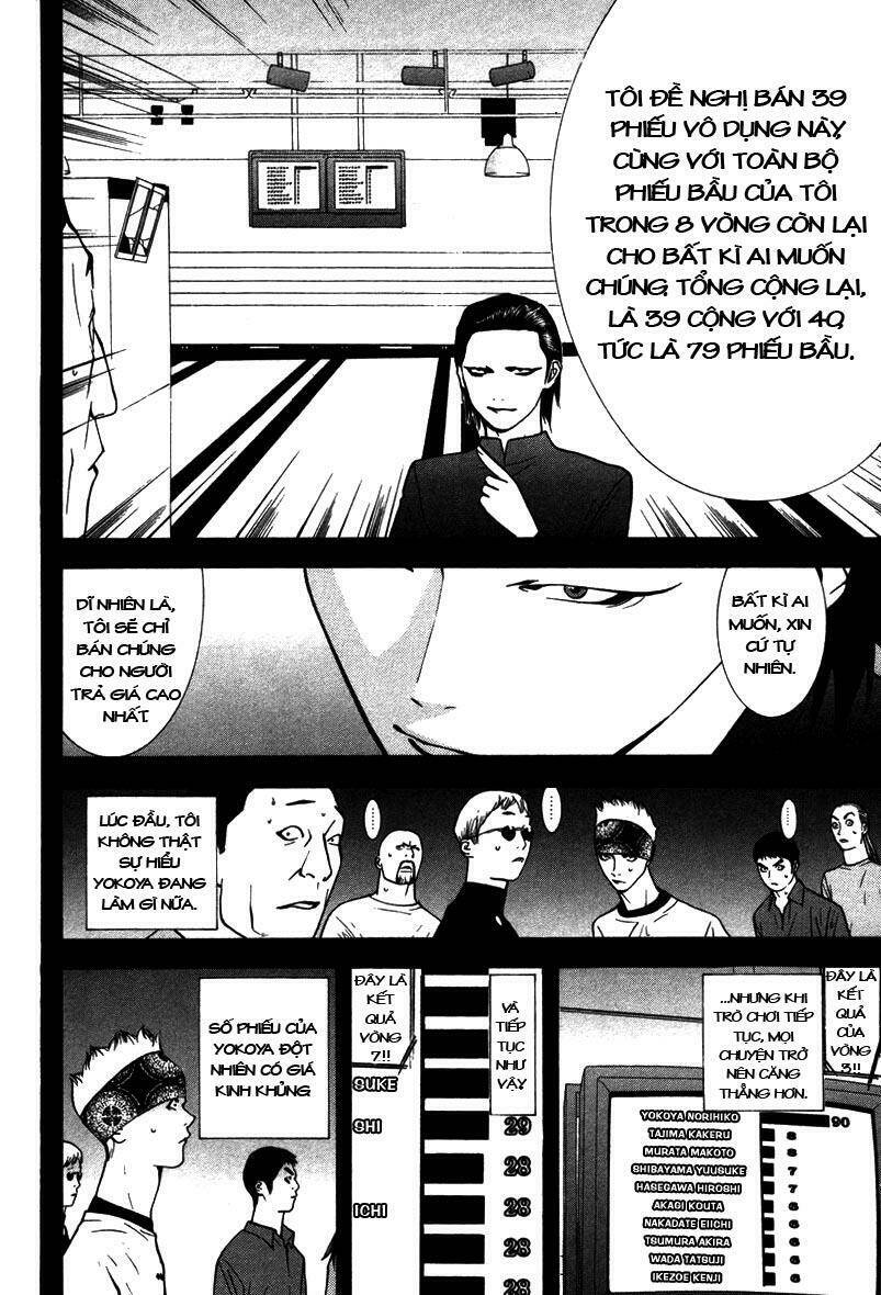 liar game chapter 47 12