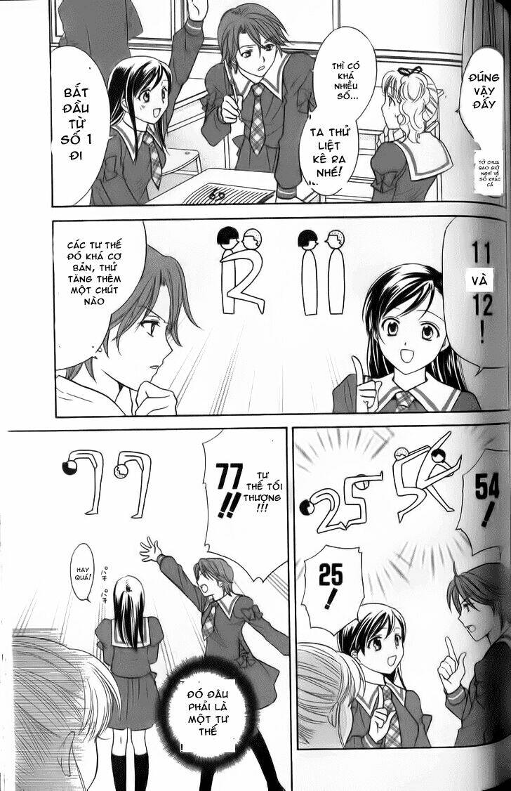 dousei recipe chapter 34 12