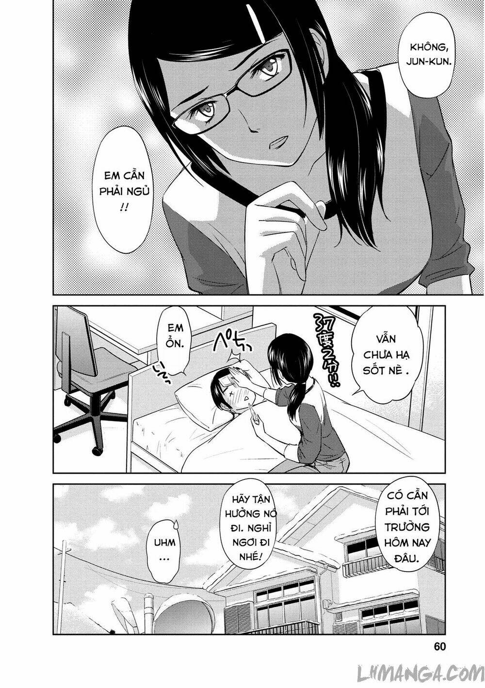 kono oneesan wa fliction desu!? chapter 39 3