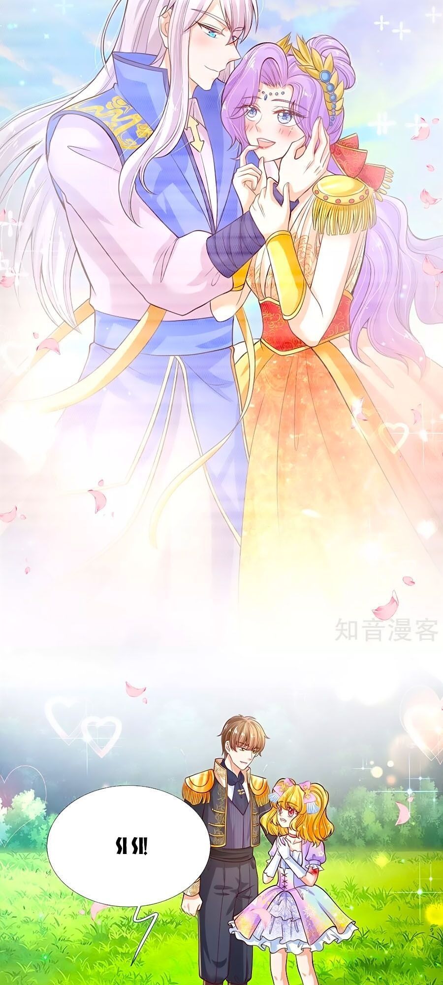 bỗng một ngày nọ trở thành con gái vua chapter 163 23