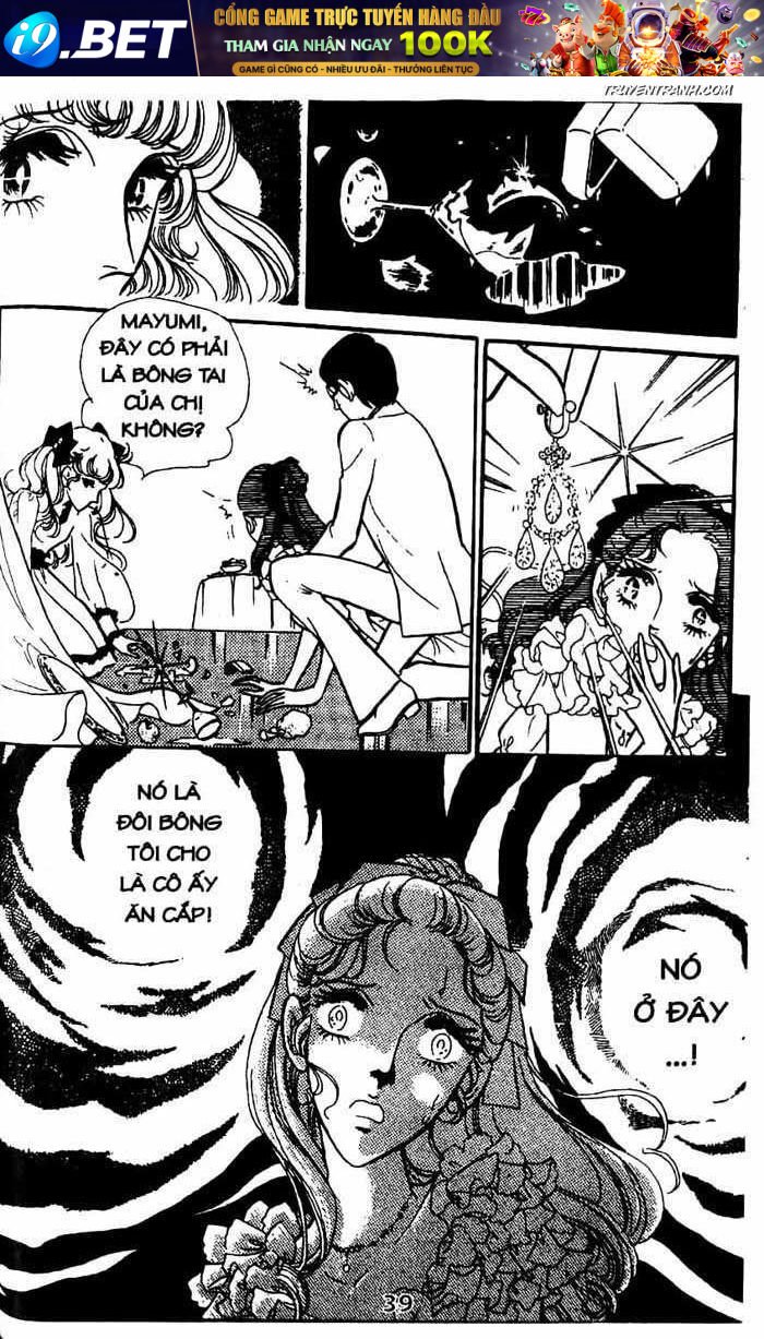 akuma no hanayome (bride of deimos) chapter 7 40