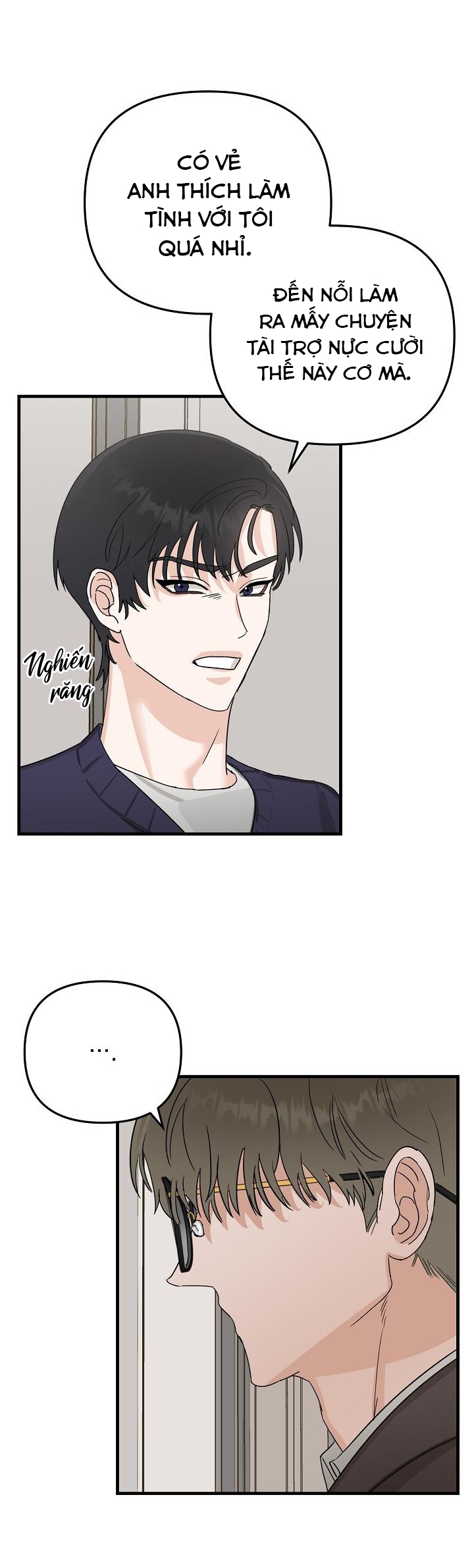 paradise again chapter 17 6