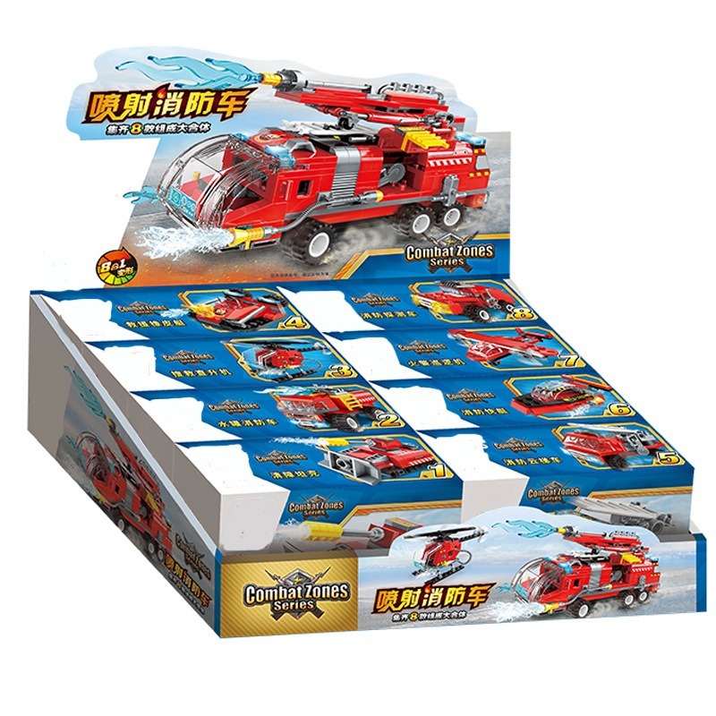 Đồ chơi xếp hình Qman Water Cannon Fire Truck, Đô chơi lắp ráp (lẻ mẫu) 1805 - QMAN