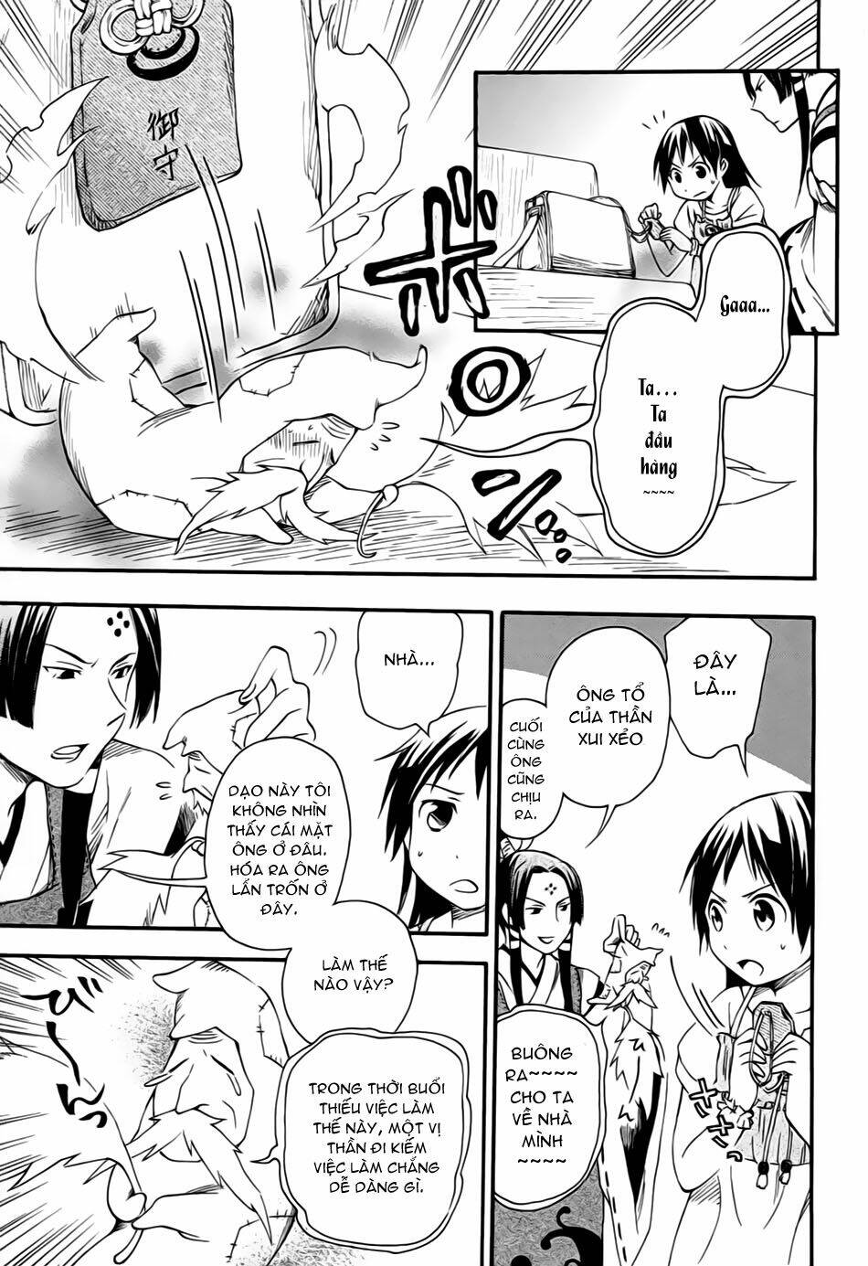 inari, konkon, koi iroha chapter 7 23