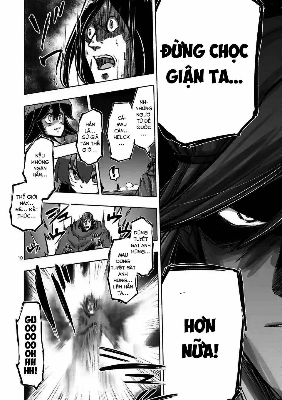 helck manga chapter 91.1 12