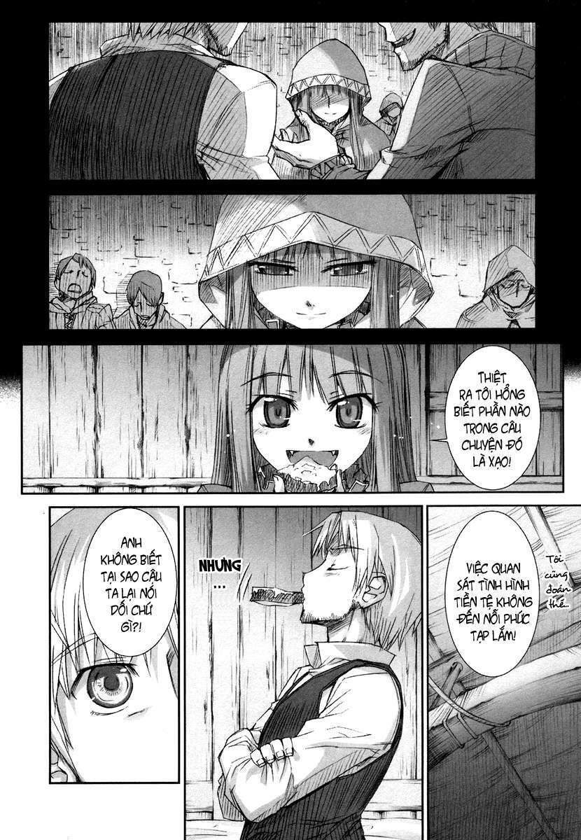 ookami to koushinryou chapter 4 12