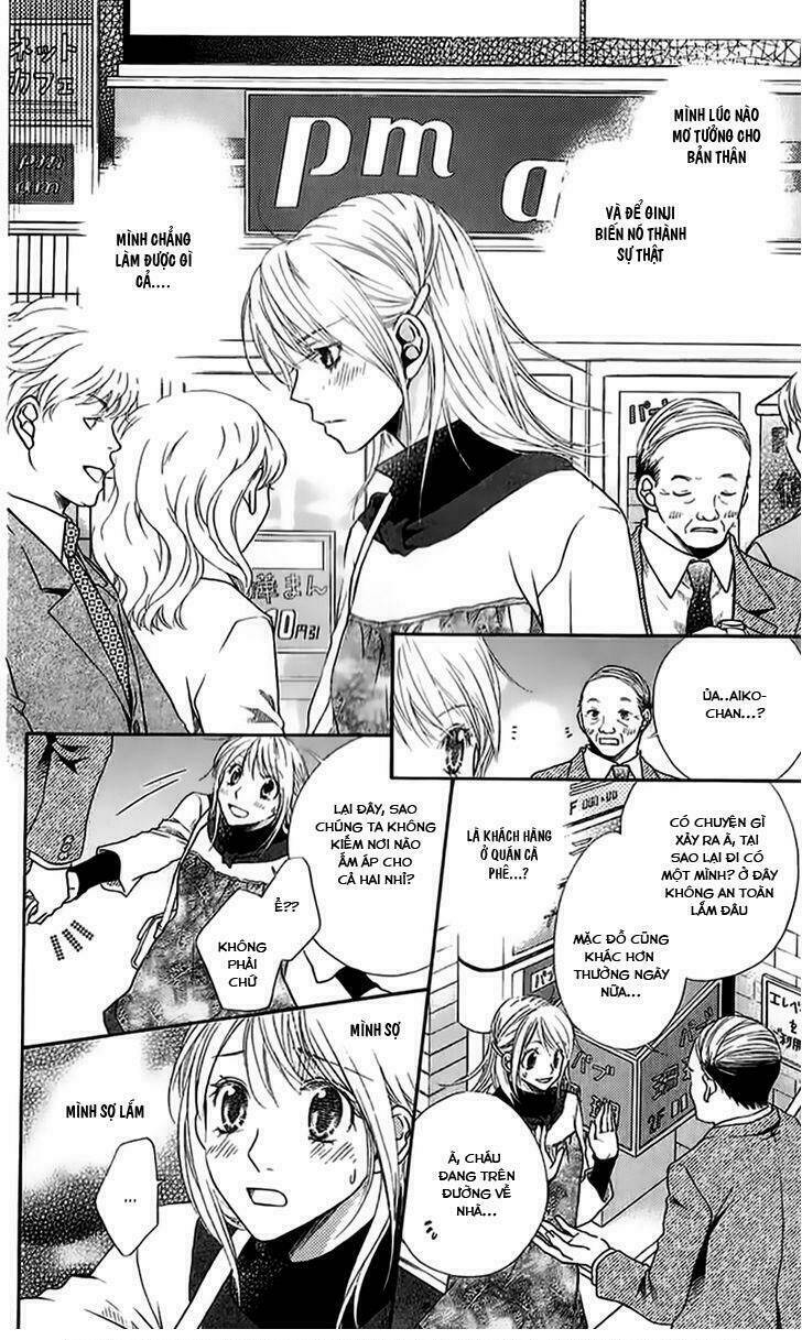 kare ga cafe ni iru no nara chapter 2 24