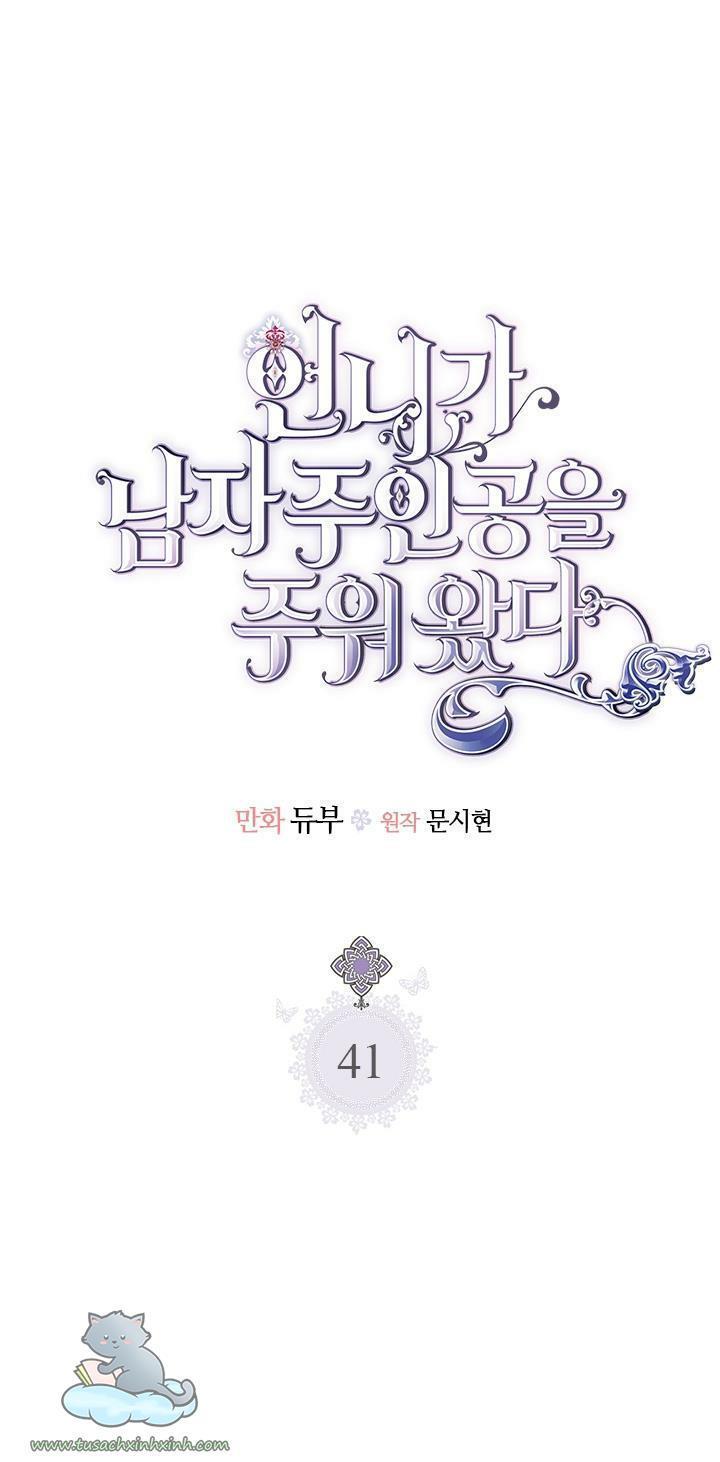 chị tôi nhặt về nam chính của tiểu thuyết chapter 41 2