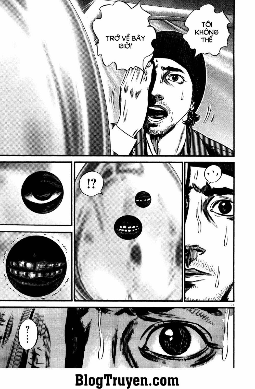 homunculus chapter 135 12