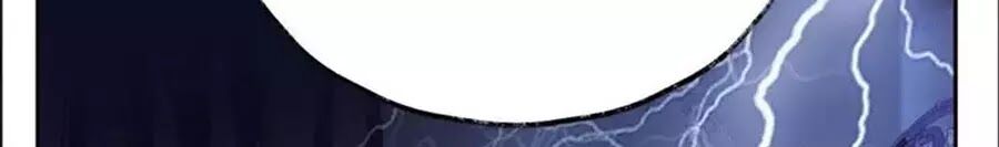 thần luân mật luyến chapter 24 41