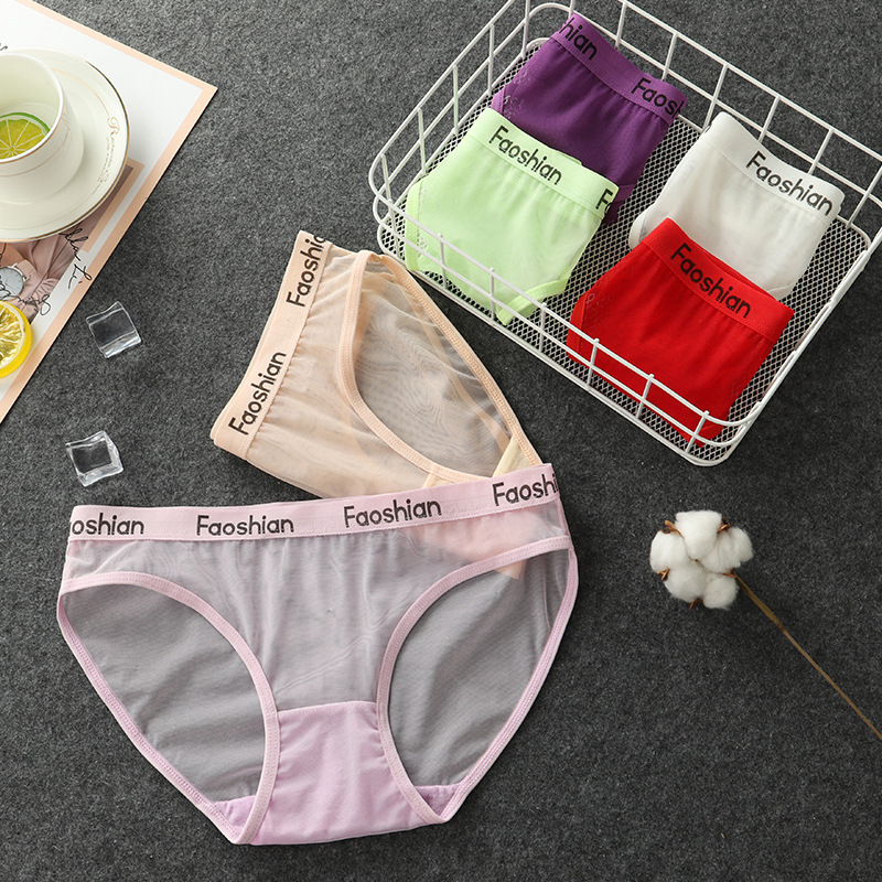 Combo 2 quần lót nữ ren xuyên thấu, quần chip nữ, quần lót nữ sexy xuyên thấu đầy cám dỗ LYEQ067