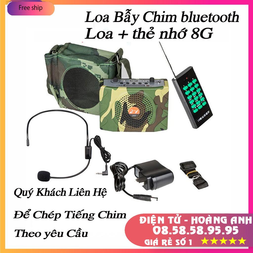 Loa Bẫy Chim, Kiêm Máy Trợ Giảng - Bắt Đài FM - Nghe Nhạc USB Có Điều Khiển