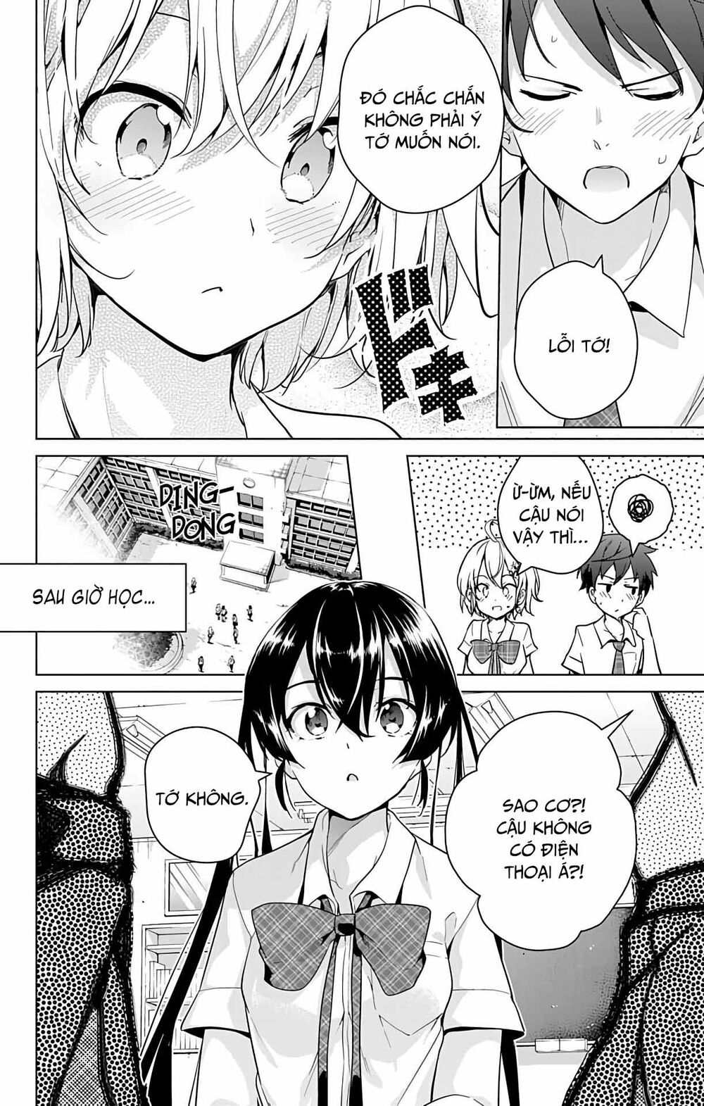dokyuu hentai hxeros chapter 30 4