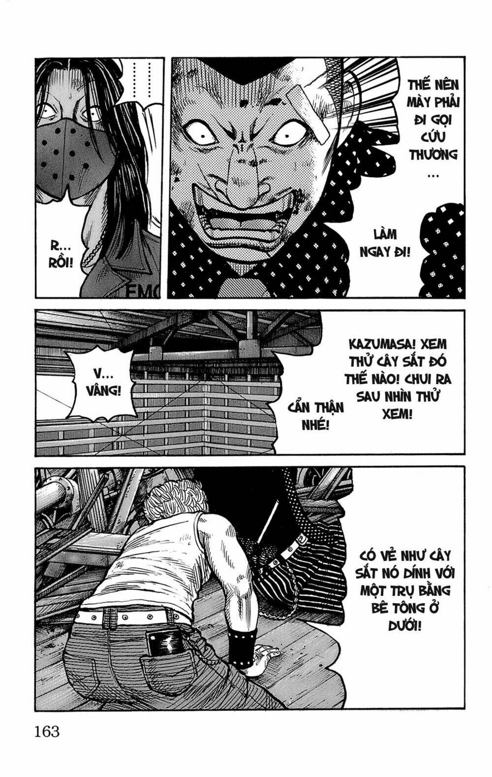 worst chapter 100 21