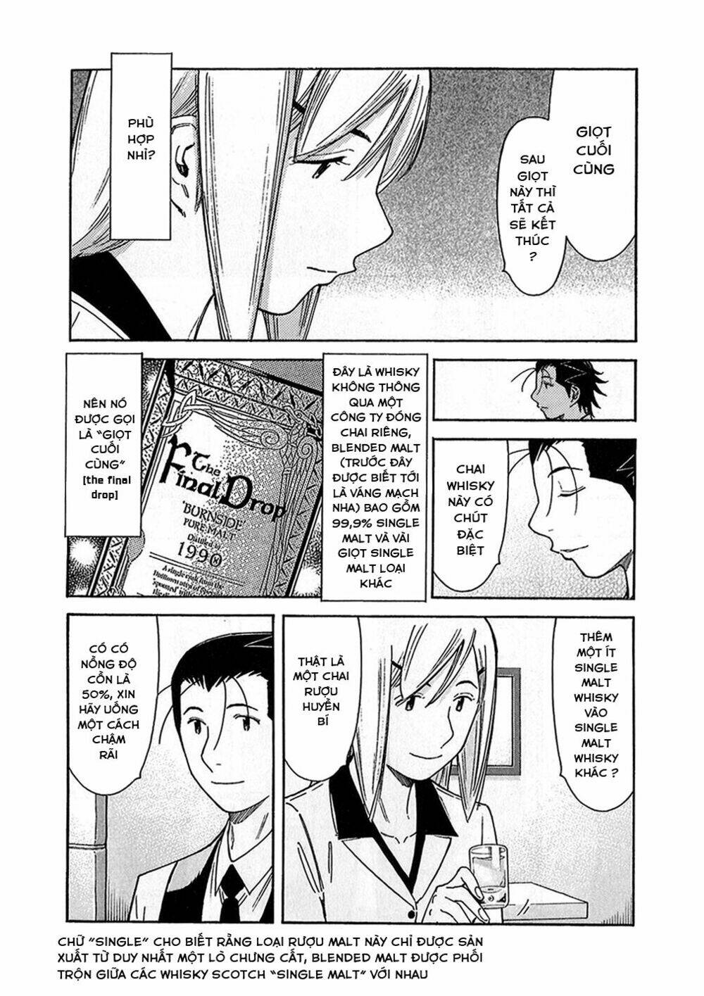 bartender chapter 150 13