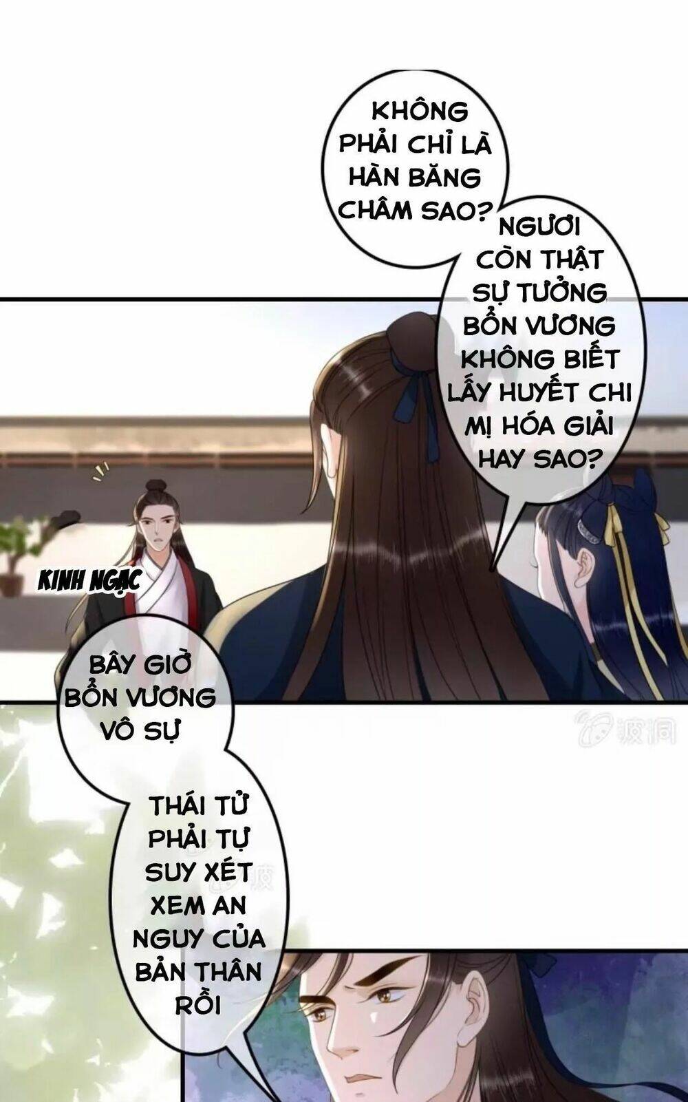 sủng phi của vương chapter 112 21