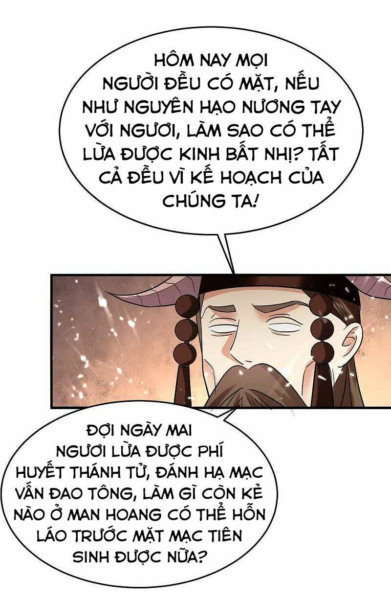 vạn giới tiên vương chapter 124 21