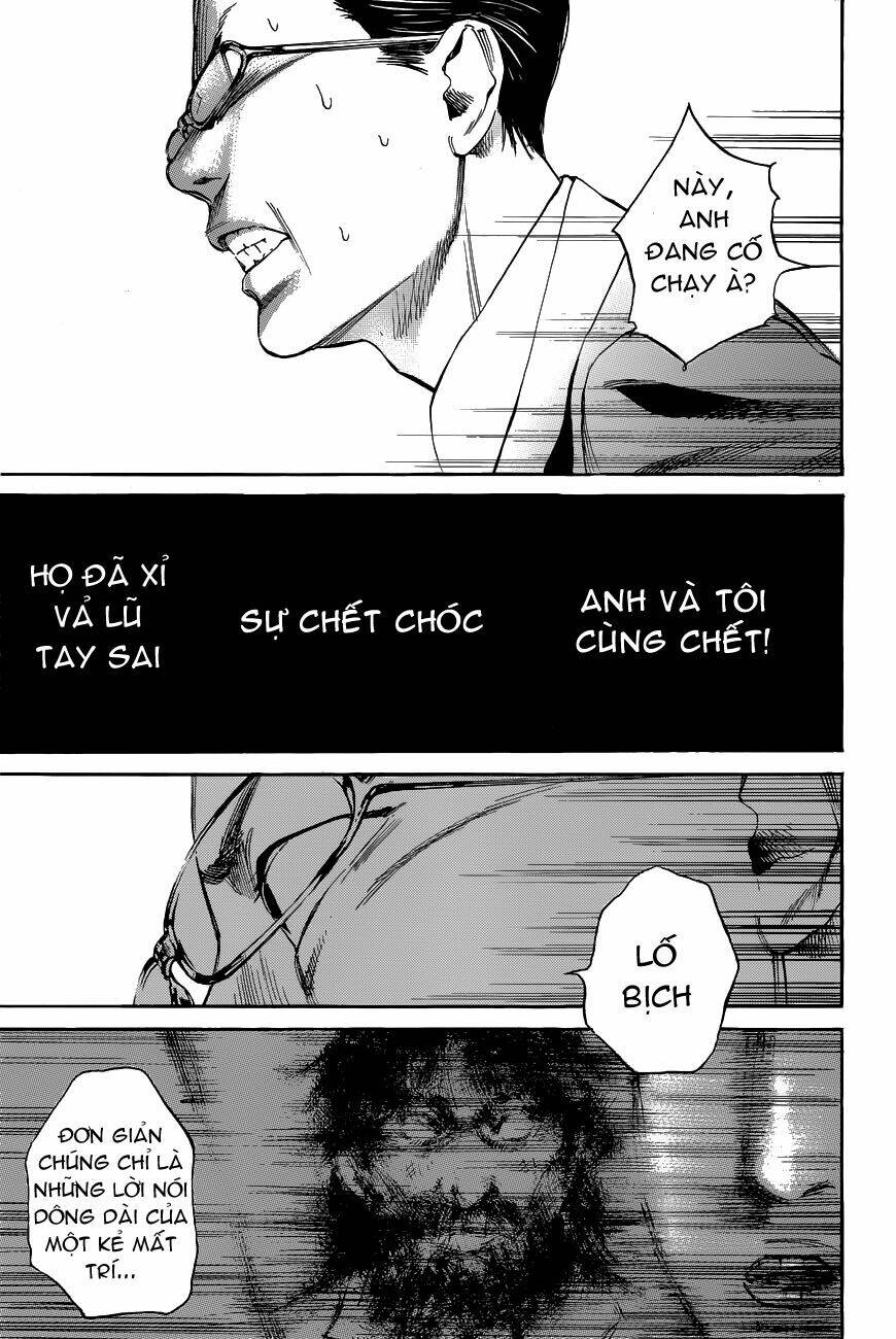 6000 the deep sea of madness chapter 12 22