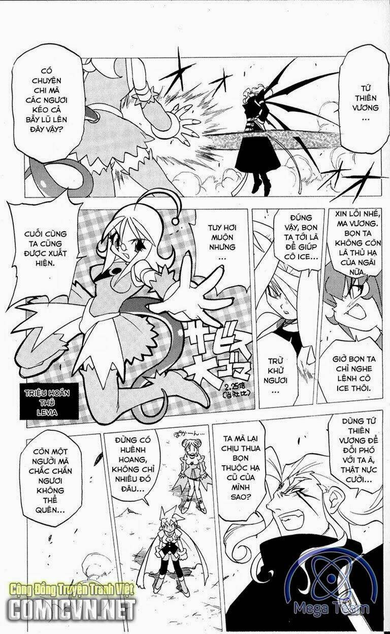 guardian eight chapter 5 92