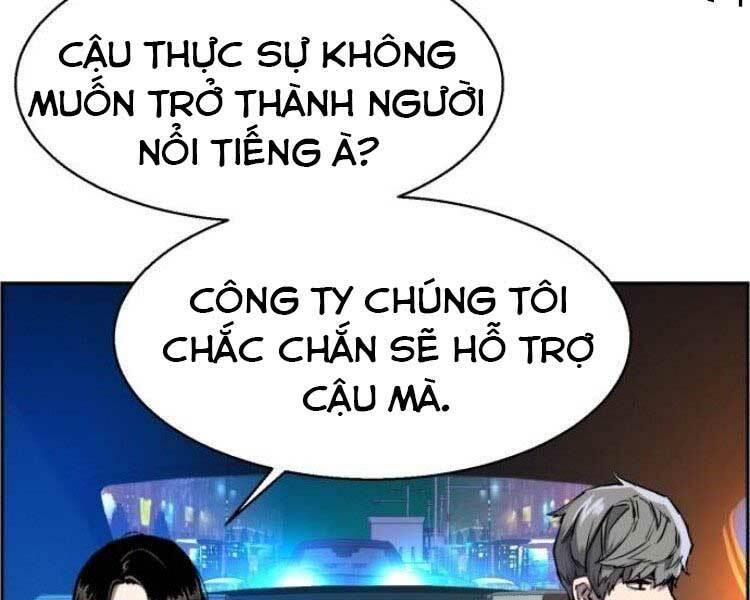bạn học tôi là lính đánh thuê chapter 45 109