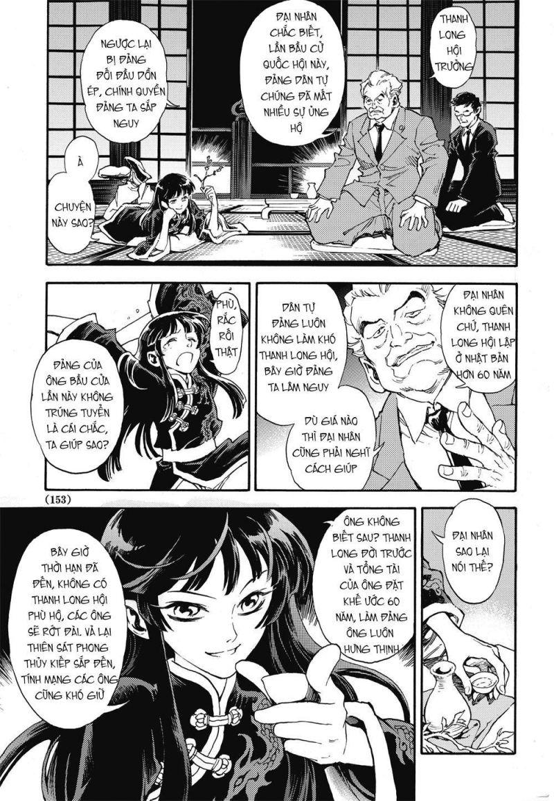 huyền hạo chiến ký chapter 29 9