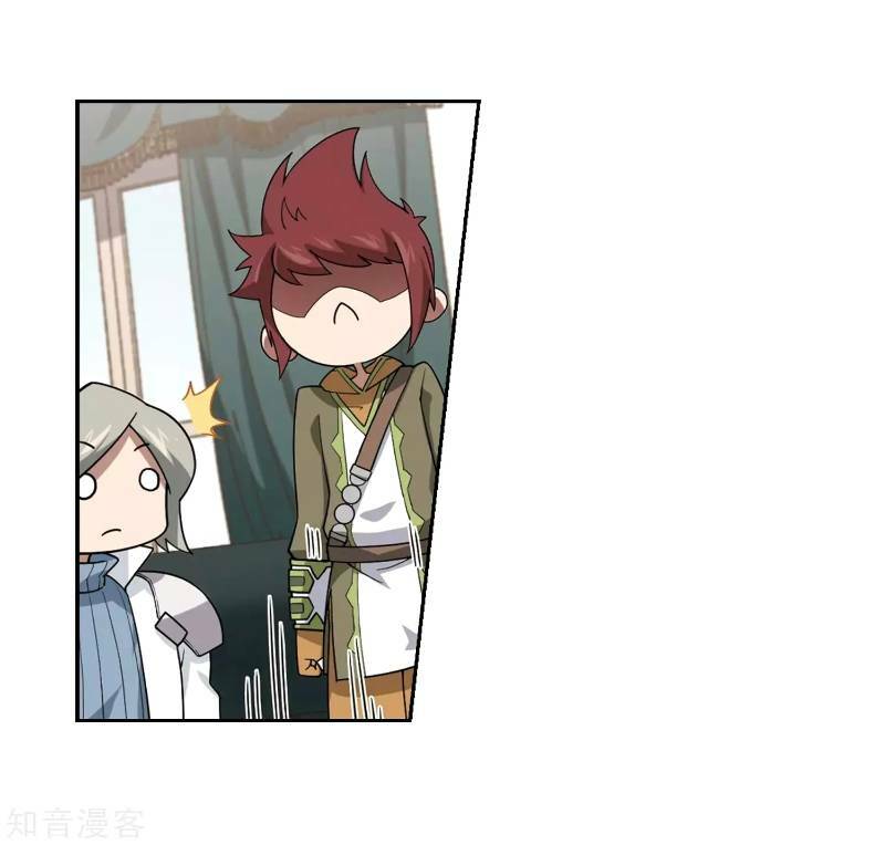 võng du chi cận chiến pháp sư chapter 234 5