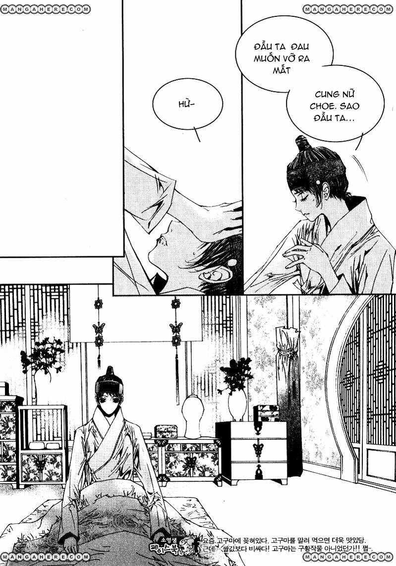 yeonmo - hoàng đế giả trai chapter 12 20