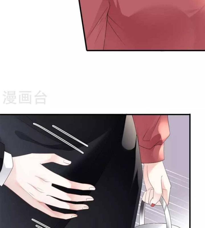 đại tiểu thư có thể có bụng dạ gì xấu chứ! (full) chapter 81 48