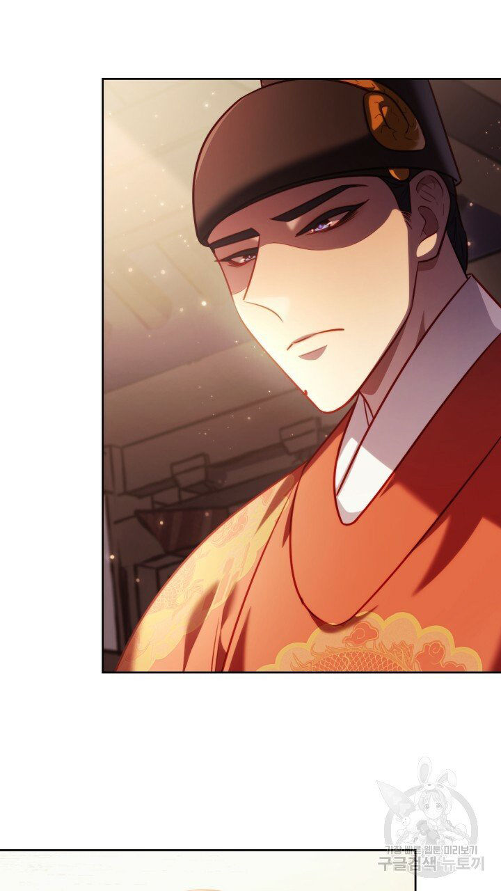 [18+] trăng nơi đỉnh núi chapter 39 32