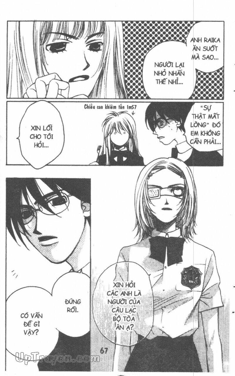 diamond head chapter 1 67