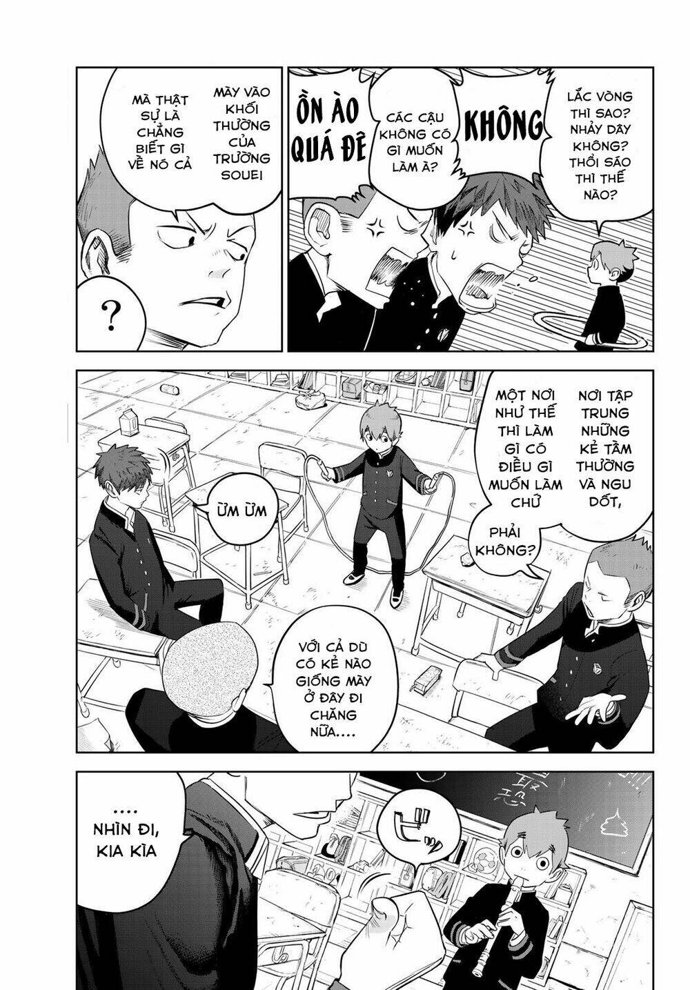 kimio alive chapter 1 24