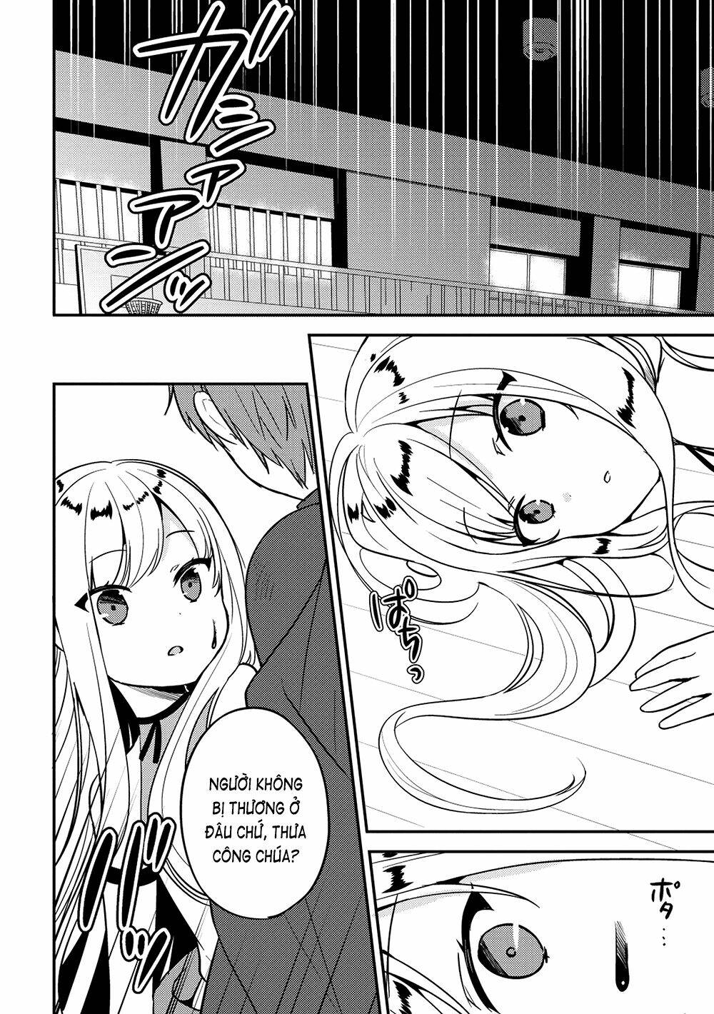 rokujouma no shinryakusha!? chapter 25 3